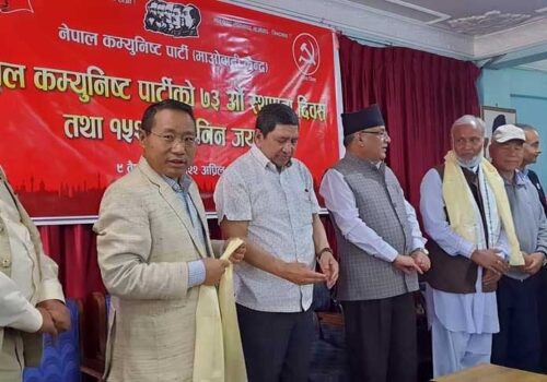 जसपा केन्द्रीय सदस्यद्वय डा. मिक्रानी र यमबहादुर माओवादीमा प्रवेश