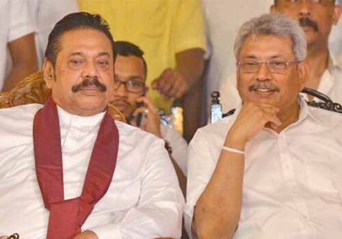 श्रीलंकाका सबै मन्त्रीले दिए सामूहिक राजीनामा