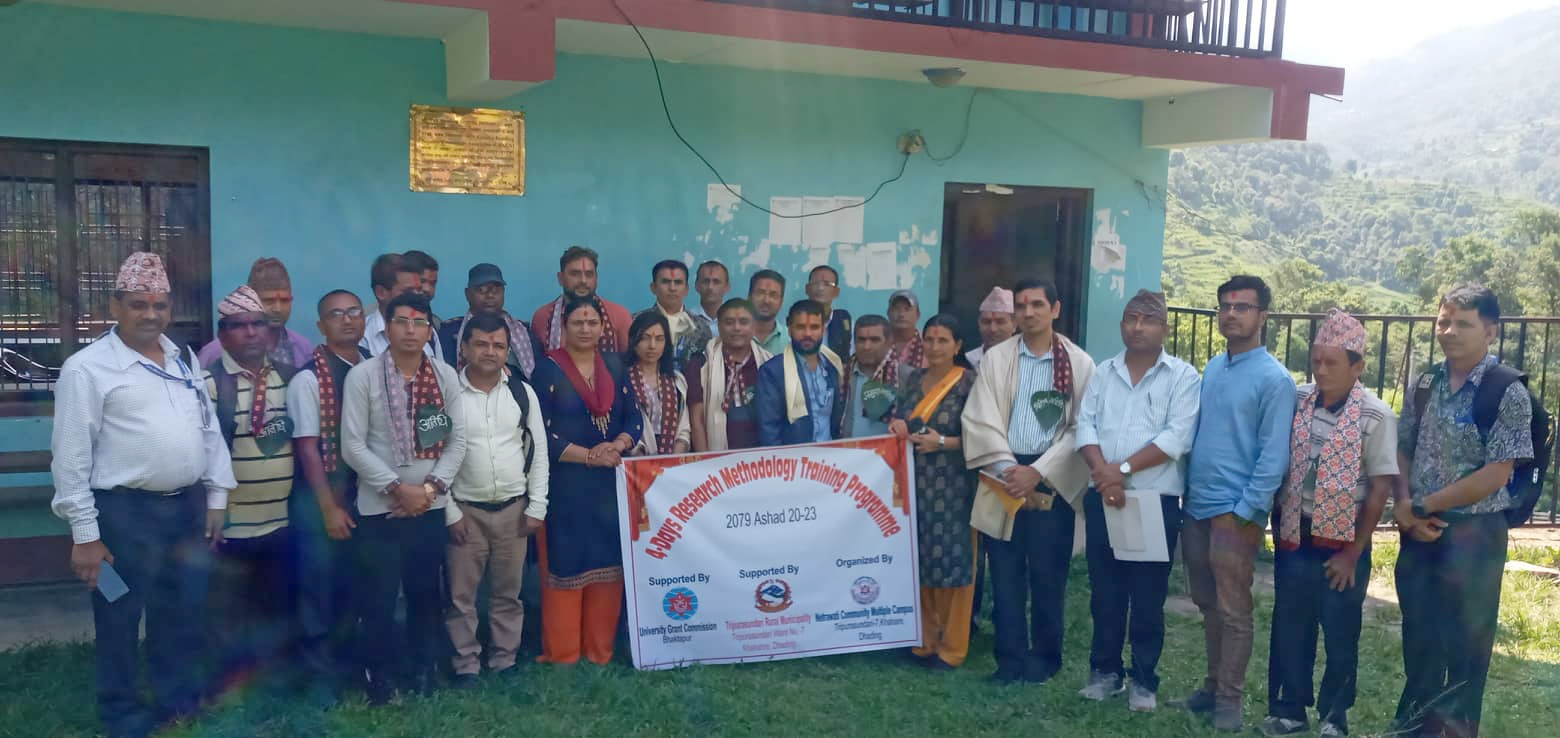 खहरेमा क्यामपस प्राध्यापकहरुका लागि चार दिने अनुसन्धान सम्बन्धि कार्यशाला गोष्ठी सम्पन्न