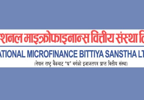 नेसनल माइक्रोफाइनान्स लघुवित्तको संस्थापक सेयर बिक्रीमा