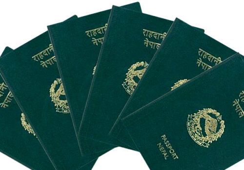 अन्तरिमकालमा राहदानी सेवा अवरुद्ध हुनसक्ने विभागको प्रष्टोक्ति