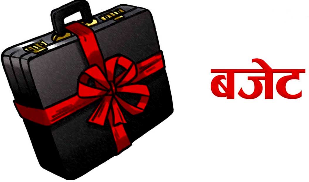 ५२ स्थानीय तहले अझै पेश गरेनन् बजेट