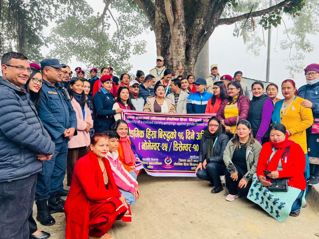 महिला हिंसा बिरुद्ध १६ दिने अभियानमा आज धादिङबेशीमा प्रभातफेरी