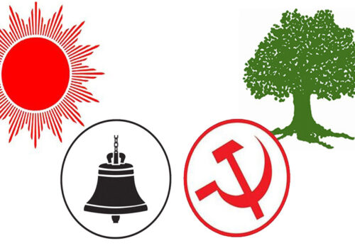 समानुपातिकमा एमालेको अग्रता कायमै