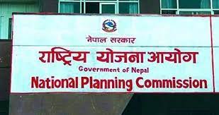 समपूरक र विशेष अनुदान लिन प्रदेश र स्थानीय तहसँग प्रस्ताव माग