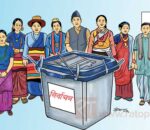 आज देशभर उम्मेदवारी दर्ता हुँदै