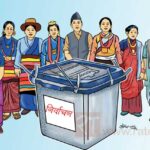 आज देशभर उम्मेदवारी दर्ता हुँदै