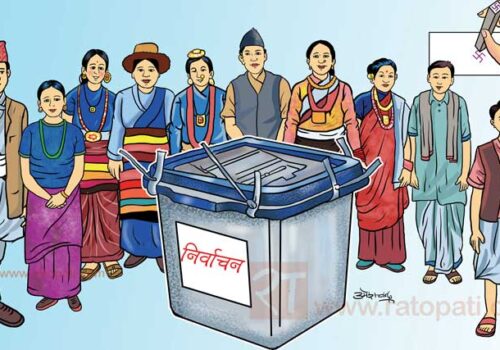 आज देशभर उम्मेदवारी दर्ता हुँदै