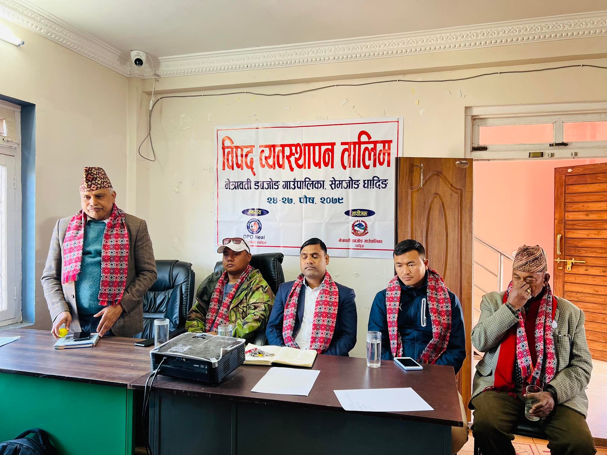 नेत्रावती डबजोङ गाउँपालिकामा विपद व्यवस्थापन सम्बन्धि चार दिने तालिम आजदेखि सुरु