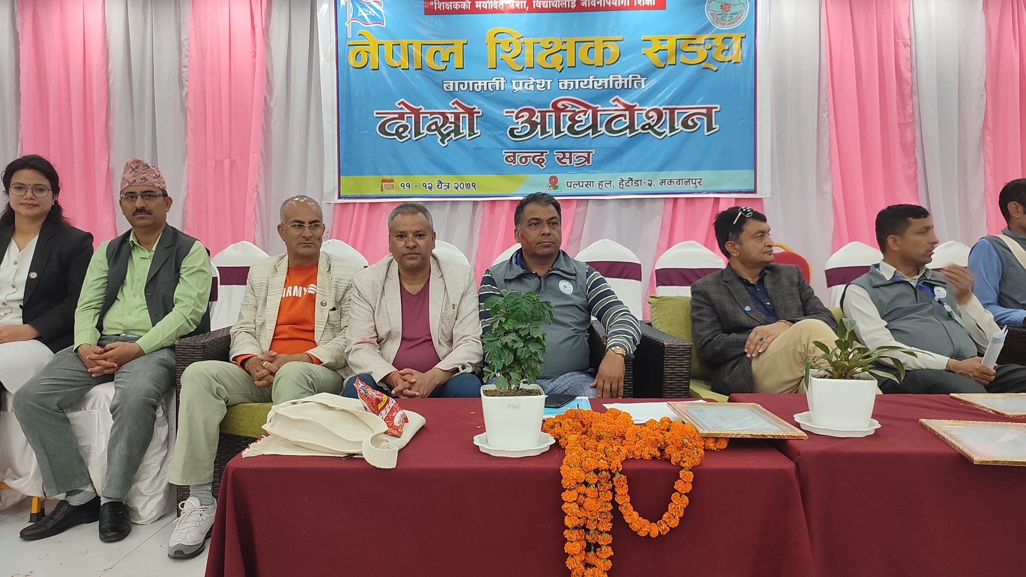 नेपाल शिक्षक संघ बागमतीको अध्यक्षमा धादिङको दिपक सिंखडा निर्वाचित