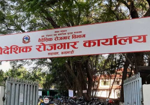 नौ महिनामा छ लाखले लिए श्रम स्वीकृति