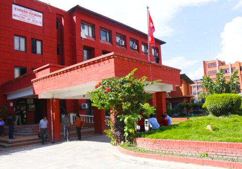 सार्वजनिक बिदामा पनि बहिरङ्ग सेवा सञ्चालन गर्न अस्पताललाई निर्देशन