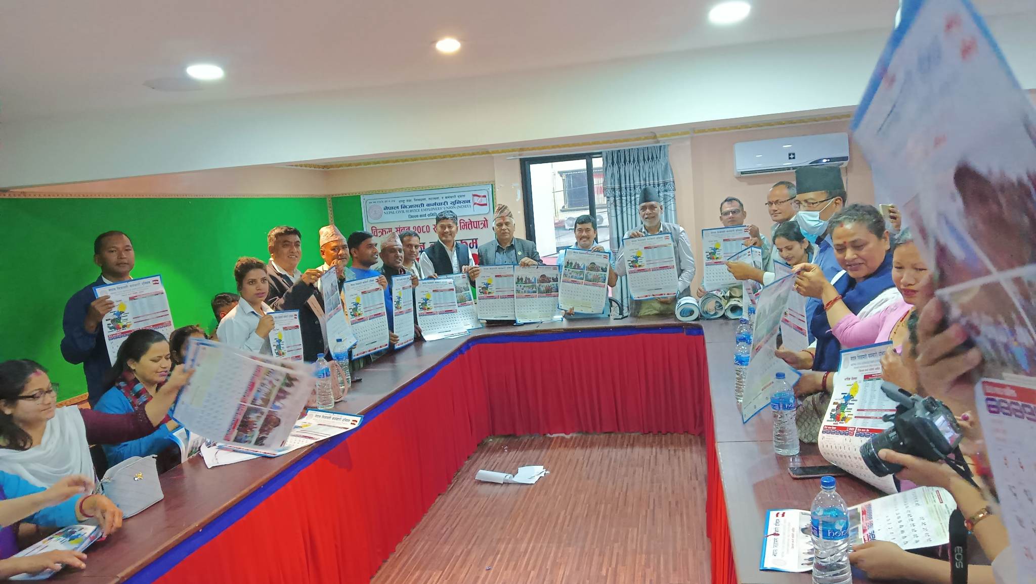 नेपाल निजामती कर्मचारी युनियनद्वारा नयाँ बर्षको शुभकामना तथा भितेपात्रो विमोचन