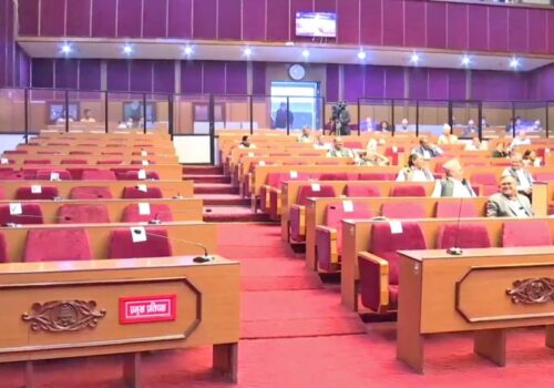 राष्ट्रियसभा बैठक स¥यो