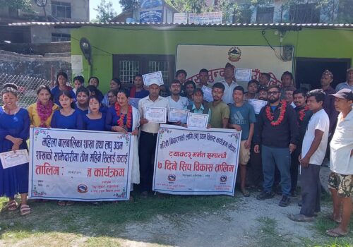 त्रिपुरासुन्दरीमा ३ महिने सिलाई कटाई तथा ७ दिने ट्याक्टर मर्मत तालिम सम्पन्न