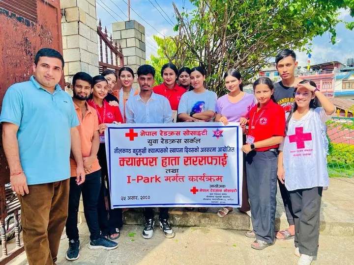 युवा रेडक्रस सर्कल द्धारा क्याम्पस हाता भित्र सरसफाई कार्यक्रम