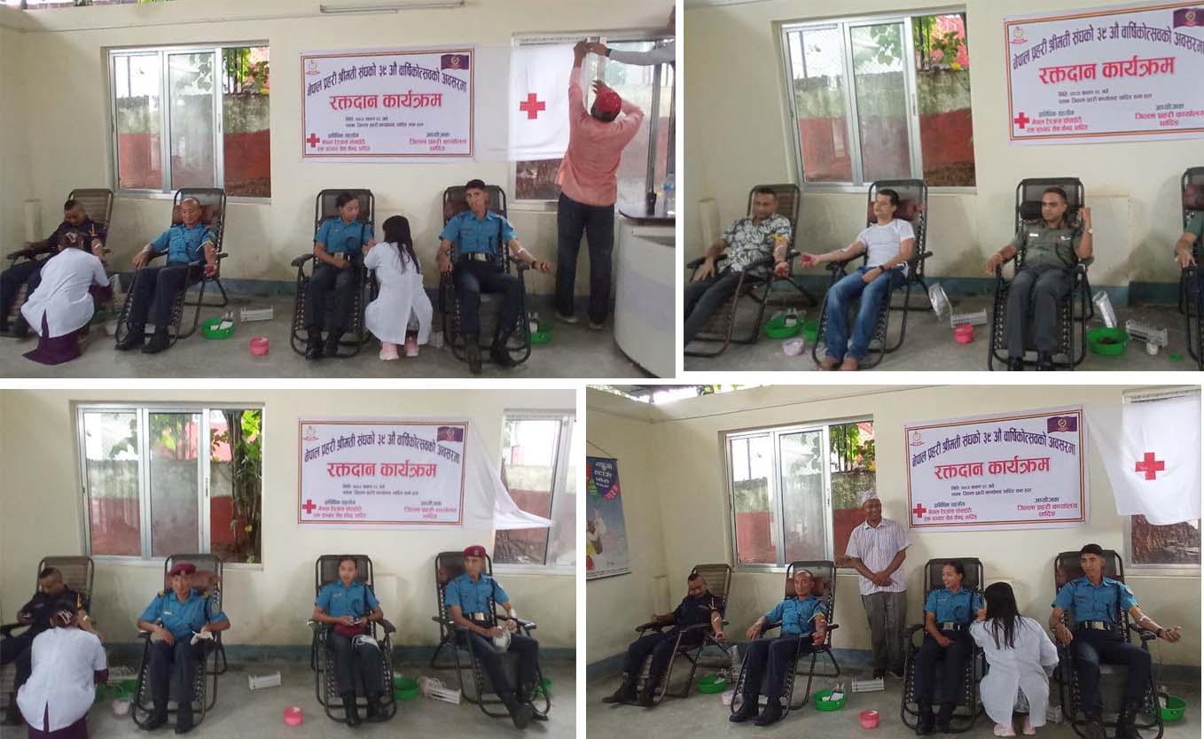 नेपाल प्रहरी श्रीमती संघको ३९ औँ वार्षिक उत्सवमा ६२ जनाद्धारा रक्तदान