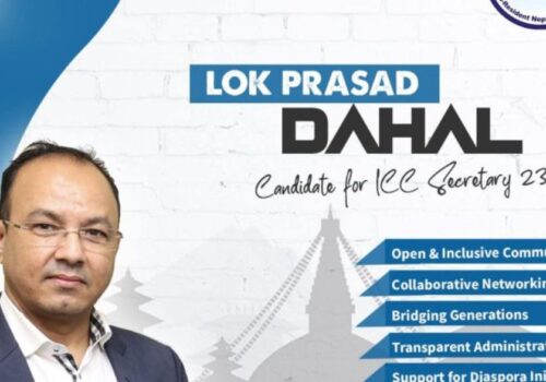 समाजसेवी लोक दाहालद्वारा एनआरएनए निर्वाचनमा सचिव पदमा उम्मेद्वारी घोषणाः को हुन् लोक प्रसाद दाहाल ?