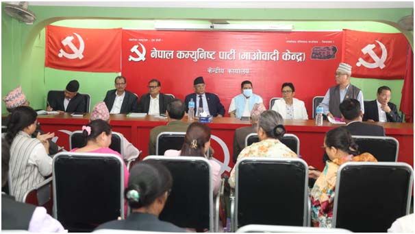 माओवादीले केन्द्रीय समितिको आकार बढाउने, प्रत्यक्ष प्रसारण नगर्ने