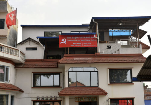 ‘मिसन २०८४’ मा होमियो माओवादी, शनिबारदेखि देशभर रुपान्तरण अभियान