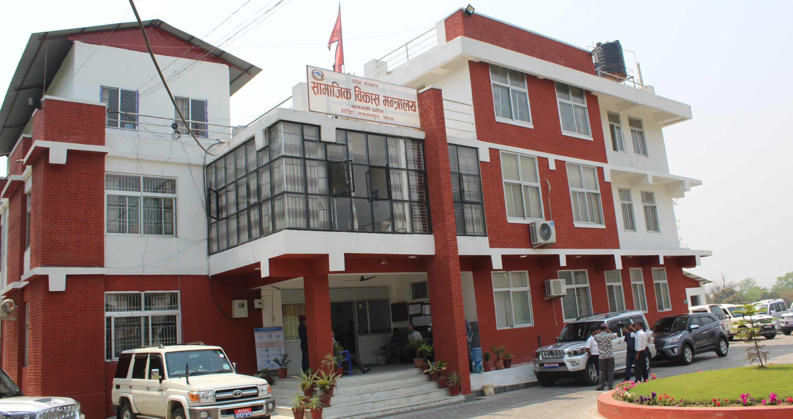 बागमती प्रदेशमा विश्वविद्यालय स्थापनाका लागि आवेदन माग