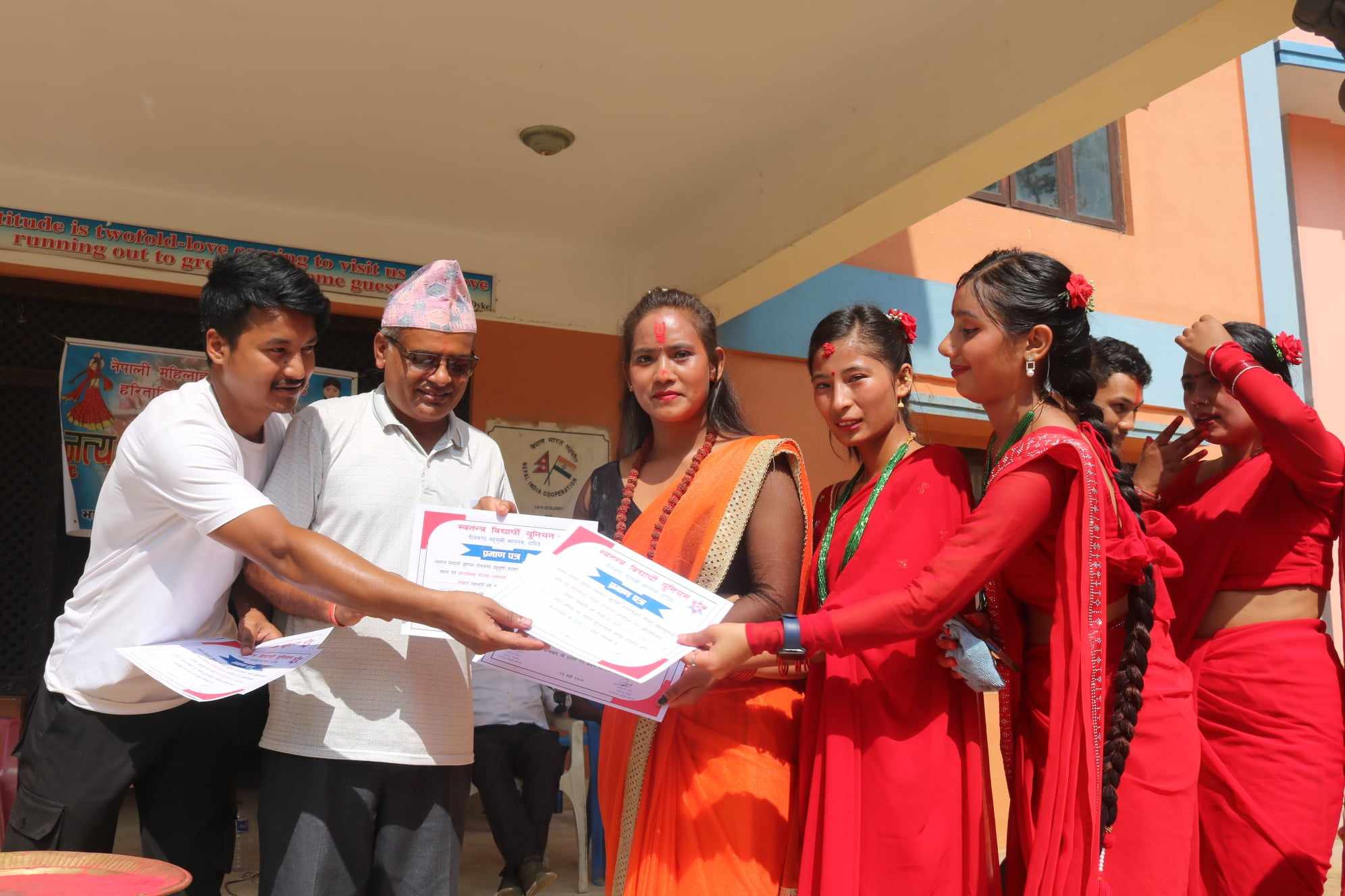 स्ववियु नीलकण्ठ क्याम्पसको आयोजनामा नृत्य प्रतियोगिता सम्पन्न