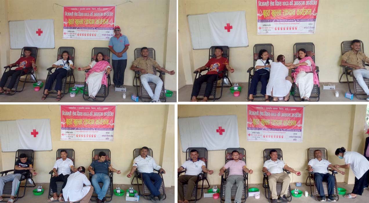 निजामती सेवा दिवसमा धादिङका २६ जनाले गरे रक्तदान