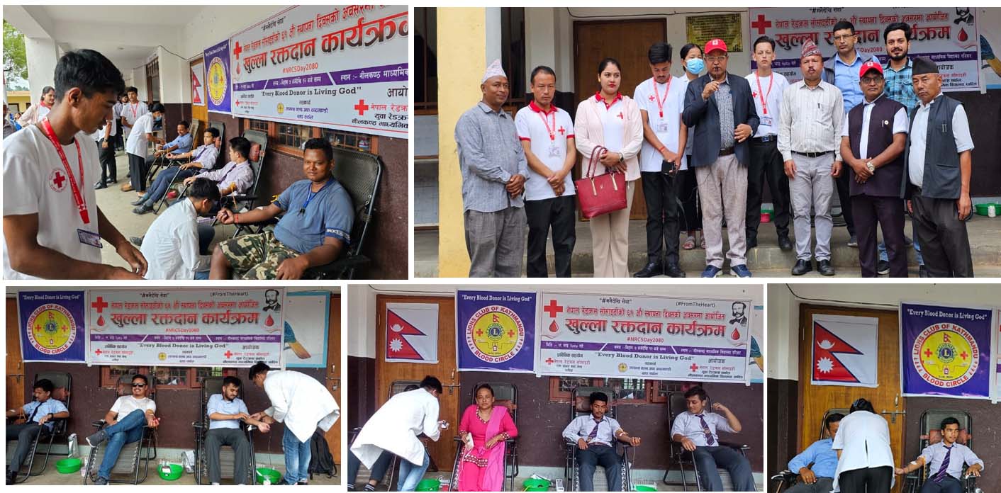 नेपाल रेडक्रस सोसाईटीको ६१ औं स्थापना दिवसमा ८५ जनाद्धारा रक्तदान