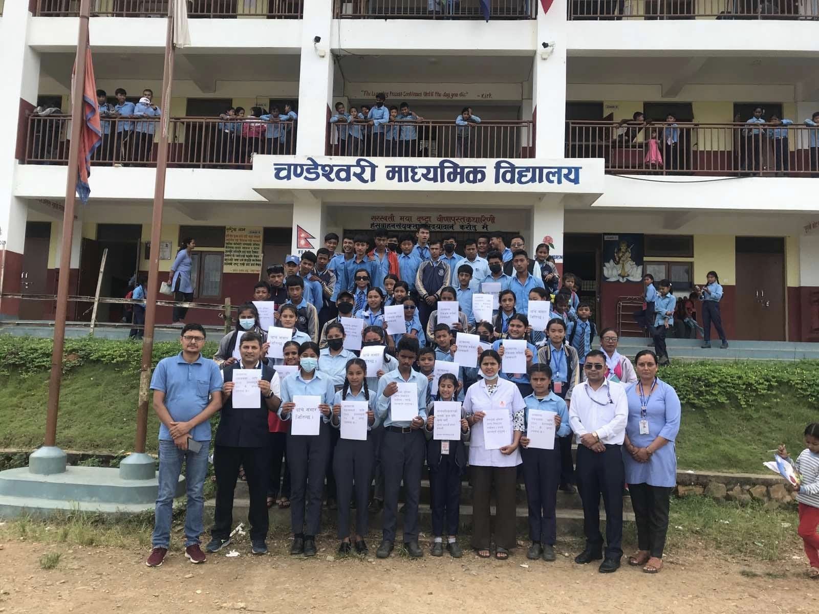 विश्व आत्महत्या रोकथाम दिवसको अवसरमा नीलकण्ठको चण्डेश्वरी माविमा अभिमुखीकरण कार्यक्रम सम्पन्न