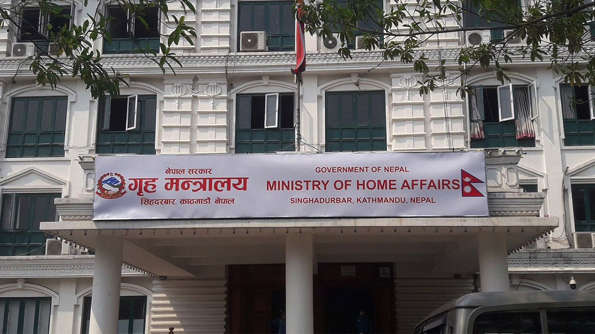 स्वास्थ्यकर्मीमाथि आक्रमण गर्ने दोषीलाई कारबाही गर्न गृह मन्त्रालय प्रतिबद्ध