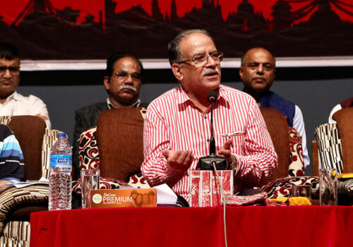 आजदेखि माओवादीको विशेष रुपान्तरण अभियान सुरु