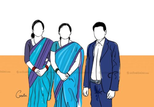 आज निजामती दिवसः धादिङमा प्रभातफेरी सहित पुरस्कार वितरण गरिदै