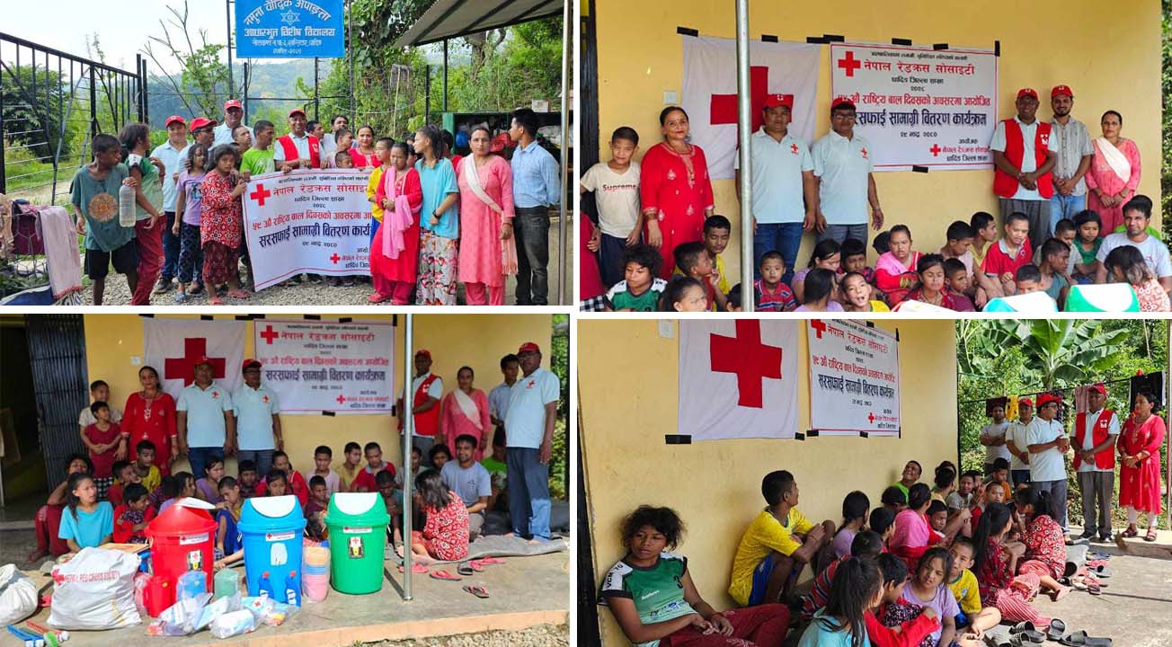 रेडक्रस धादिङद्धारा नमुना वौद्विक अपाङ्गता आधारभुत विशेष विद्यालयलाई सरसफाई सामाग्री वितरण