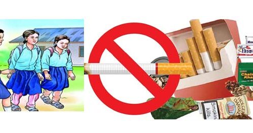 बालबालिका र विद्यार्थीलाई मदिरा तथा सुर्तीजन्य पर्दाथ बिक्री गर्न रोक