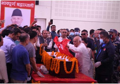 एमालेले तीन दिनसम्म शोक मनाउने