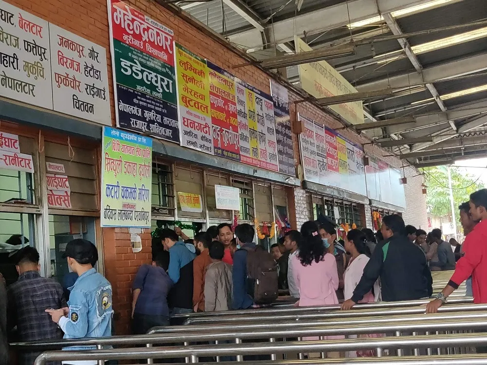 दसैँका लागि टिकटको अग्रिम बुकिङ सोमबारदेखि