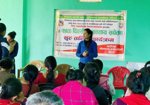 नीलकण्ठ नगरपालिका वडा नम्बर १ मा सात दिने व्यवसाय सचेतना तालिम सुरु