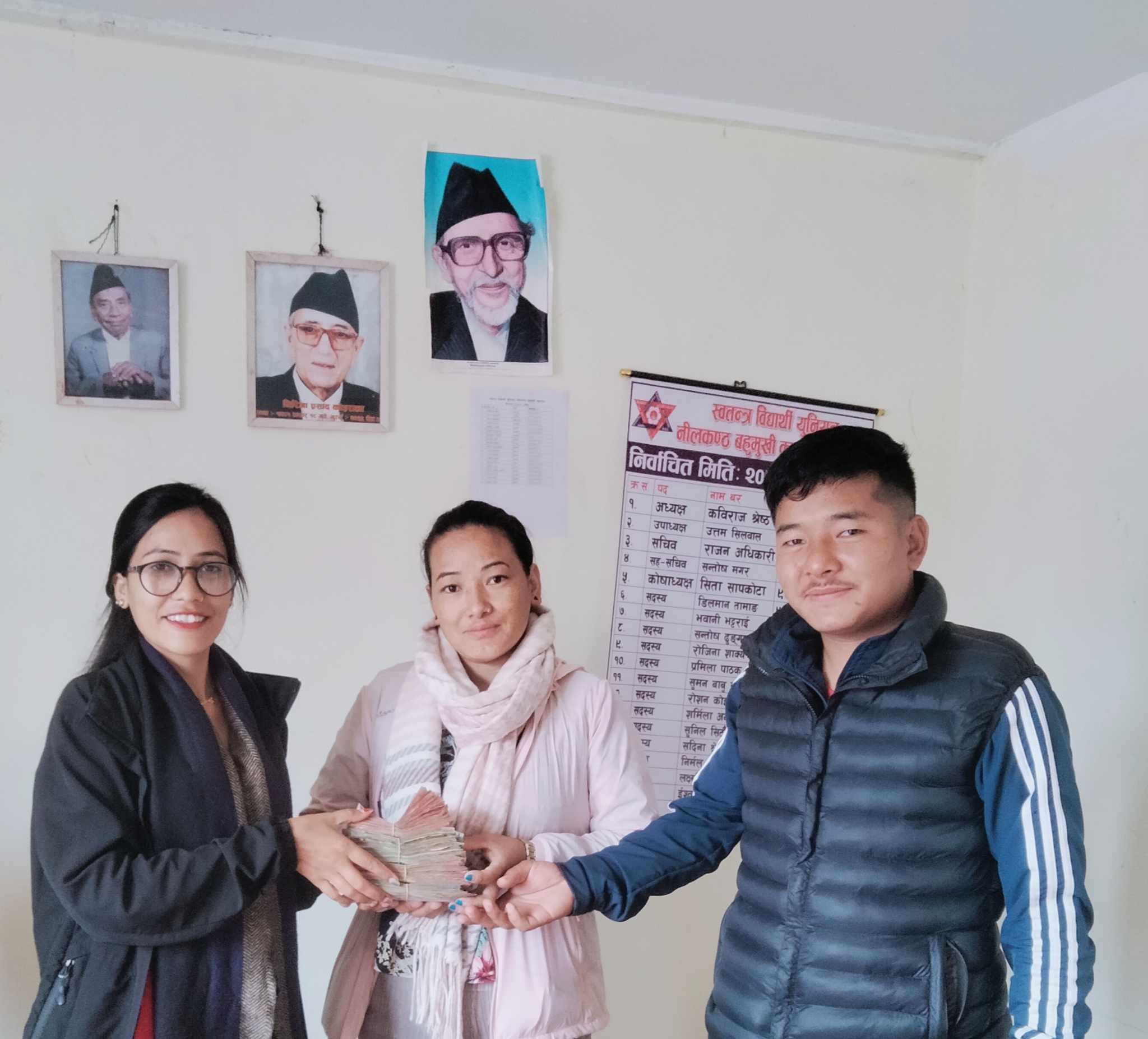 मृगौला पीडित तामाङको उपचारको लागि नीलकण्ठको स्ववियुको नेतृत्वमा आर्थिक संकलन