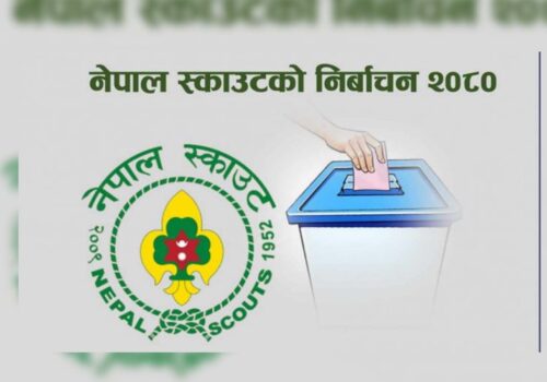बाह्र वर्षपछि नेपाल स्काउटमा निर्वाचन गर्ने तयारी