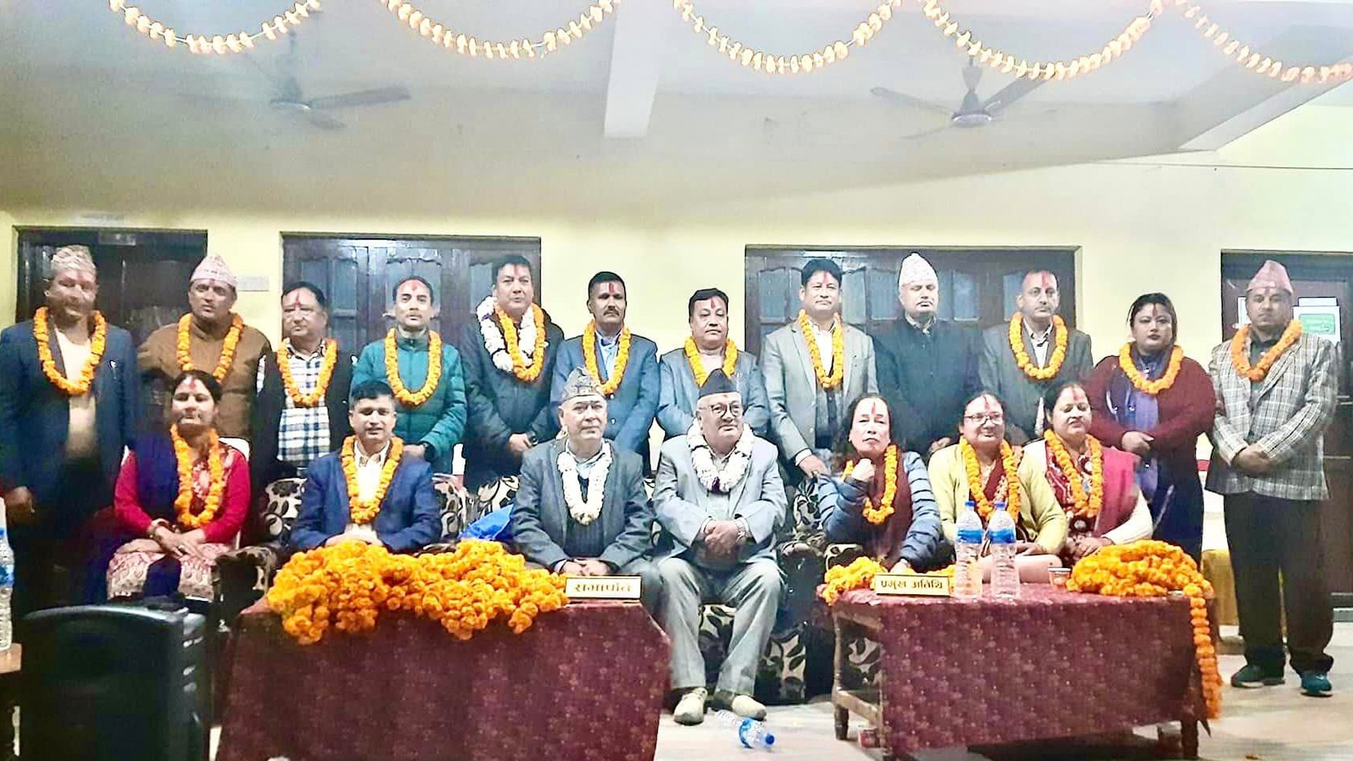 भैरवी बचत तथा ऋण सहकारी संस्था लि.को साधारणसभा सम्पन्न, अध्यक्षमा गणेश कुमार श्रेष्ठका निवार्चित