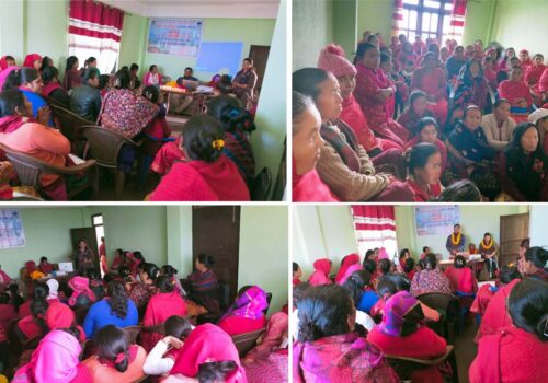 ज्वालामुखी–१ मा “लैङ्गिक हिंसा र विभेदको अन्त्यमा पुरुषको भूमिका“ विषयक सचेतना कार्यक्रम