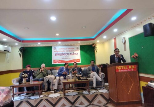 नागरिकता सिफारिस तथा पञ्जिकरण सम्बन्धी अभिमुखीकरण कार्यक्रम नीलकण्ठमा सम्पन्न