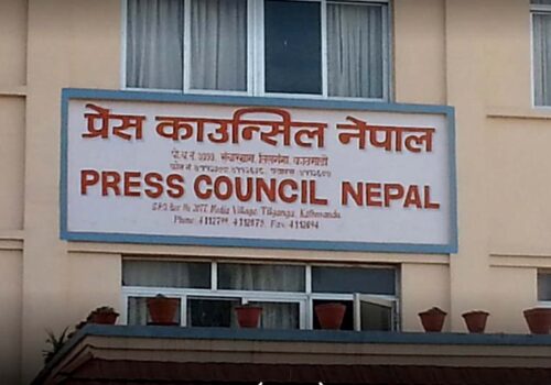 अफवाह फैलाउने युट्युबसहित थप १८ मिडिया कारबाहीमा