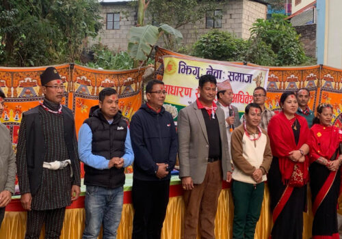 झिगु नेवा समाज धादिङको अधिबेशन सम्पन्न, अध्यक्षमा राजकुमार श्रेष्ठ चयन