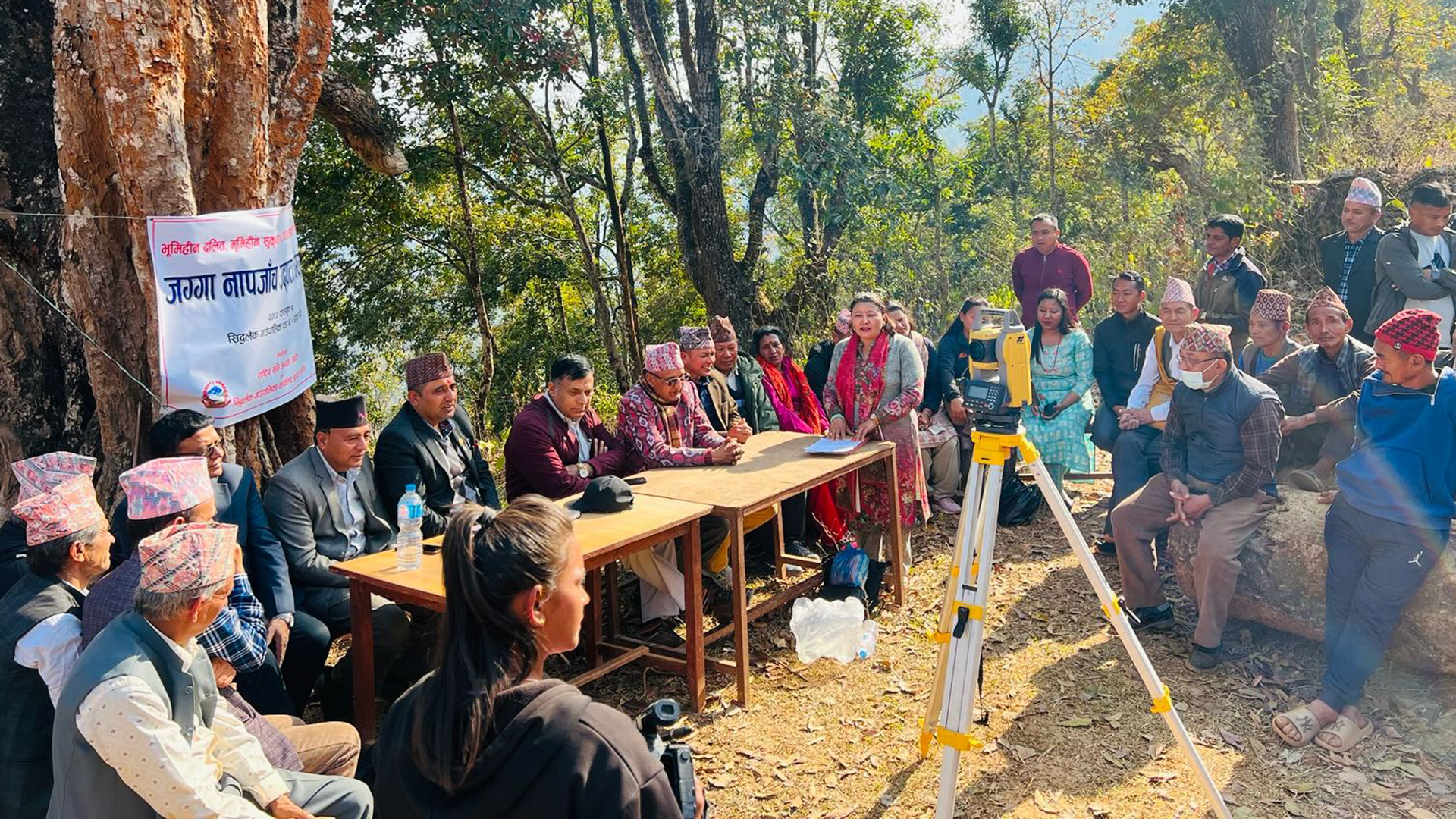 धादिङमा भूमिहीन दलित, भूमिहीन सुकुम्बासीकालागि जग्गा नाँपचाज कार्य सिद्धलेकबाट सुरु