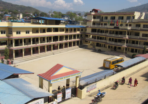 चिल्ड्रेनपार्क माविको खेलकुद सप्ताह आजबाट सुरु