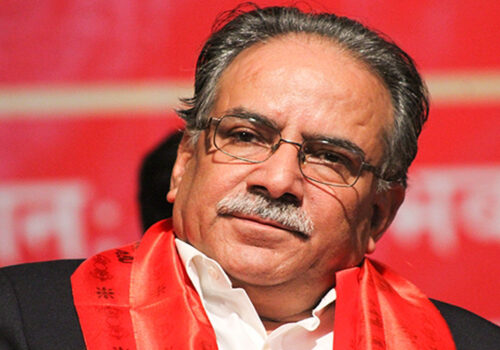 भ्रष्टाचारविरुद्ध काम गर्दागर्दै हामीलाई सरकारबाट हटाइयो :  अध्यक्ष दाहाल