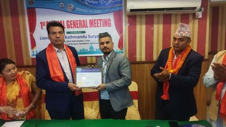 धादिङका कृष्ण शिशिर लायन्स क्लब अफ काठमाण्डौं सुर्यमुखीको अध्यक्षमा चयन