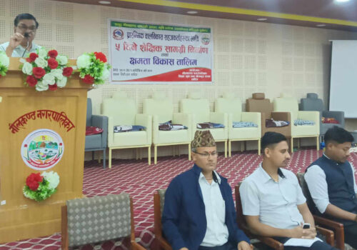 प्रारम्भिक बालविकास सहजकर्ताहरुकालागि दोस्रो चरणको शैक्षिक सामाग्री निमार्ण तथा क्षमता विकास तालिम  संचालन