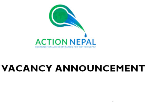 VACANCY ANNOUNCEMENT